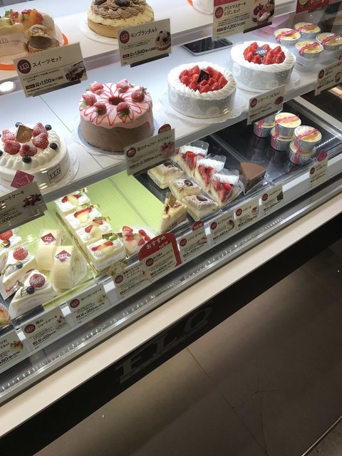 フロ プレステージュ 成城コルティ店 Flo Prestige 成城学園前 ケーキ 食べログ