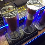 ジョンノホットク - ハットク❗️