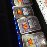 ジョンノホットク - 半額‼️