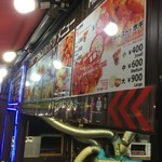 ジョンノホットク - メニュー表❗️