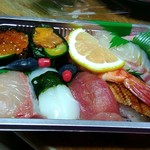 Atagozushi - 