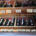 もがみ - おにぎり❗️