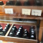 もがみ - おにぎり❗️