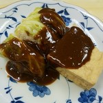 おでん（ロールキャベツ、厚揚げ）？？？円