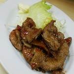 自由軒 - キモテキ530円