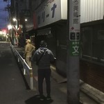 カリーナ - OPEN前から行列❗️