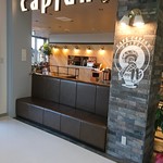 Capian coffee - 