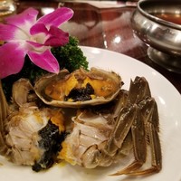 三和楼 - 