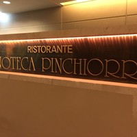 エノテーカ ピンキオーリ 名古屋 - 