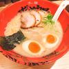 ラー麺 ずんどう屋 神戸三宮店
