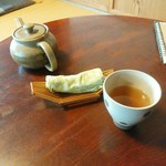 Kafegojin'Ya - お茶