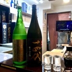 よねさん - 2017.11.18.日本酒2種呑み比べ