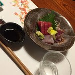 うおよう - 