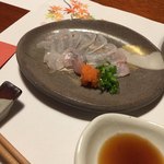 うおよう - 
