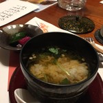 うおよう - 