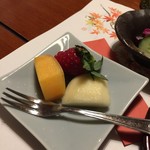 うおよう - 