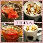 タリーズコーヒー - 