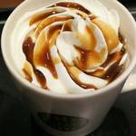 タリーズコーヒー - 