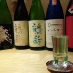 弧玖 - この日の日本酒たちと酒器