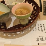 Shoujunan - 前菜籠盛り