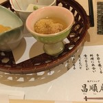 昌順庵 - 前菜籠盛り