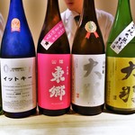 弧玖 - この日の日本酒たち