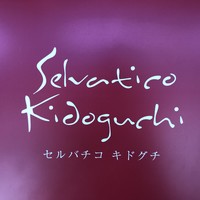 selvatico kidoguchi - 