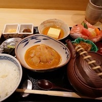 帰燕 - 