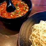 Muroichi Ramen - 