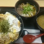 松屋 - 