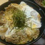 松屋 - 