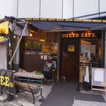 BUCYO COFFEE - 