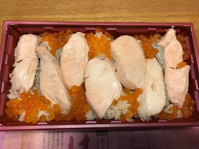 おしか商店 - 亘理（海鮮）の写真