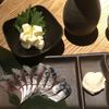 Tokyo Rice Wine 新百合ヶ丘店