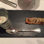 ラ・ブランシュ - 玉ねぎ