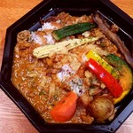 成城石井 - 「くるみカレー 7種野菜と十六穀米ごはん」