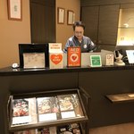 しゃぶしゃぶ・日本料理 木曽路 - 