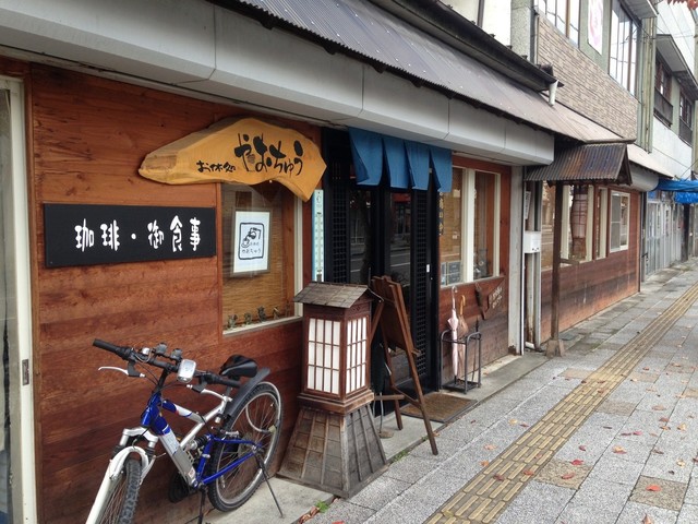 やおちゅう &ndash; 遠野（カレー）｜岩手県遠野市で本格カレーを楽しむ