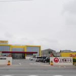 上間菓子店 - 工場外観