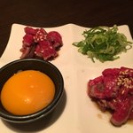 焼肉家蔵 - 