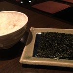 家蔵 - 
