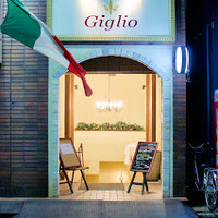 Giglio - 