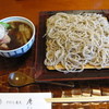 手打ち蕎麦 彦 手打ち蕎麦 彦