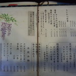 とんかつ ふじ - 