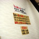 そば工房玄 - こだわりのお蕎麦のようですが