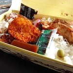 大森鳥久 - 七号　￥700