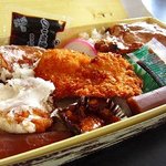 大森鳥久 - 七号　￥700