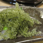 すし処　巌 - 海ブドウ