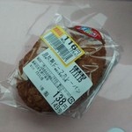 モンペリエ ヨークベニマル米沢店