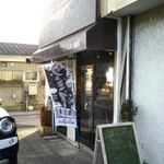 リュミヌー コーヒー - 外観